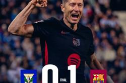 雷速体育-莱加内斯客场大败，遭遇连败