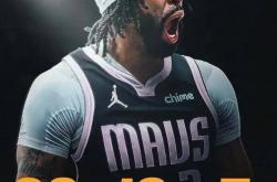 雷速体育比分直播-包含独行侠队签下新援，提升球队战力的词条