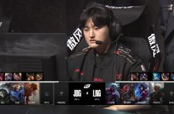 雷速体育比分官网直播-JDG险胜V5，Scout完成史诗逆转成都决赛之夜2:1（上海）