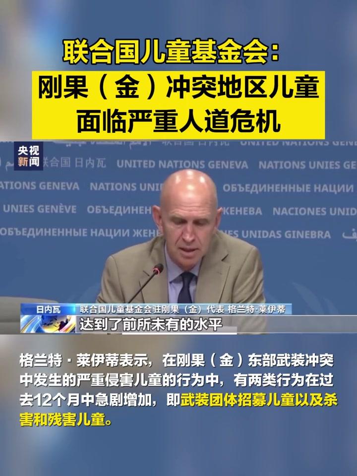 关于队内纷争曝光，球队管理层面临危机应对的信息