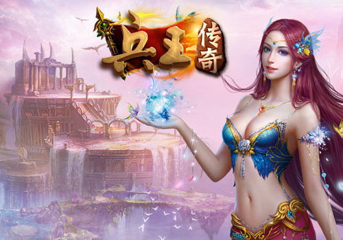 WBG轻取PSG，BDD开启传奇时刻四强赛3:2（广州）