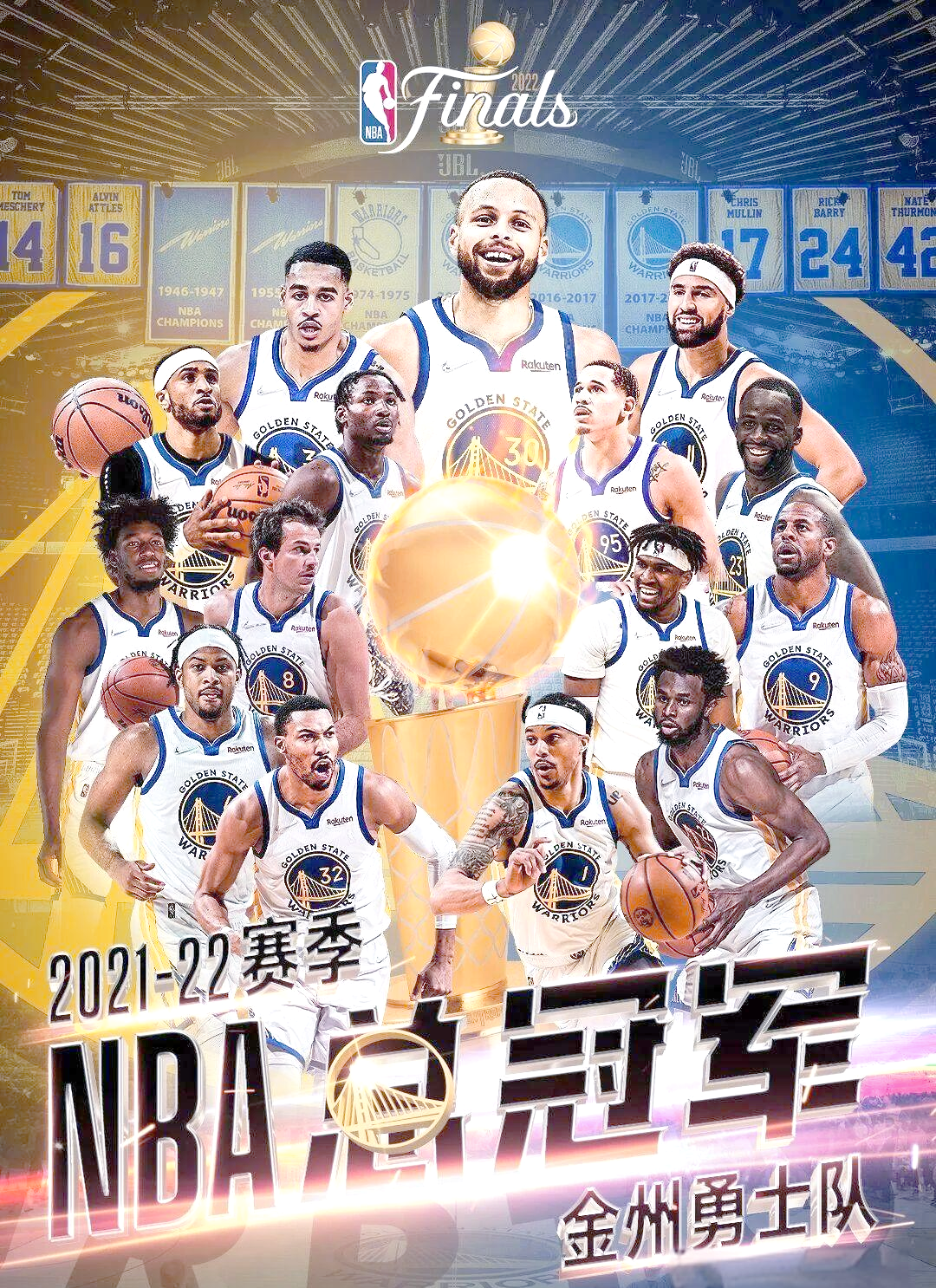 库里无愧MVP,率勇士晋级半决赛 库里无愧MVP,率勇士晋级半决赛