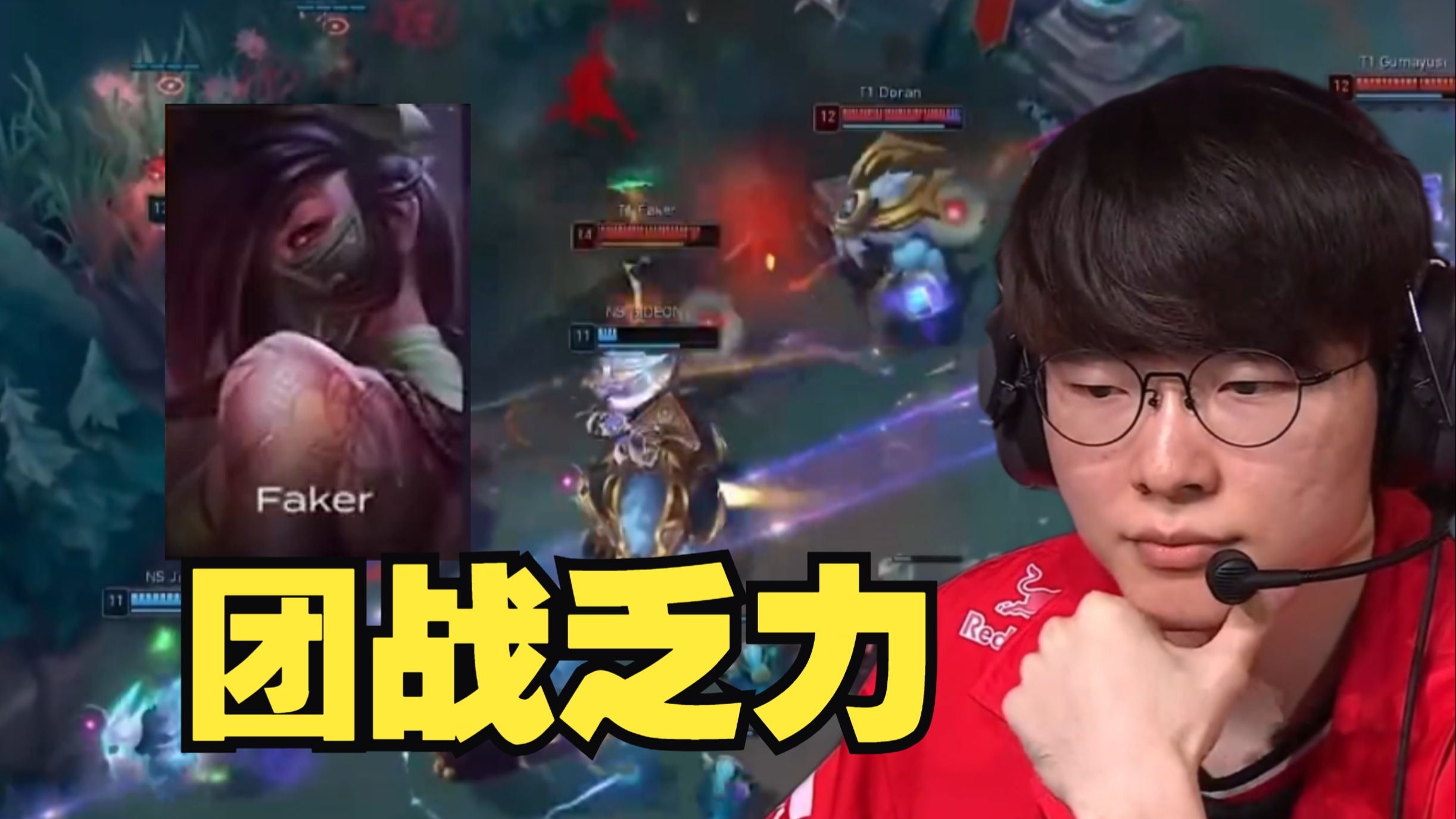 包含DK碾压EDG，Elk关键团战开团秒人鏖战多局入围赛，强势挺进下一轮的词条