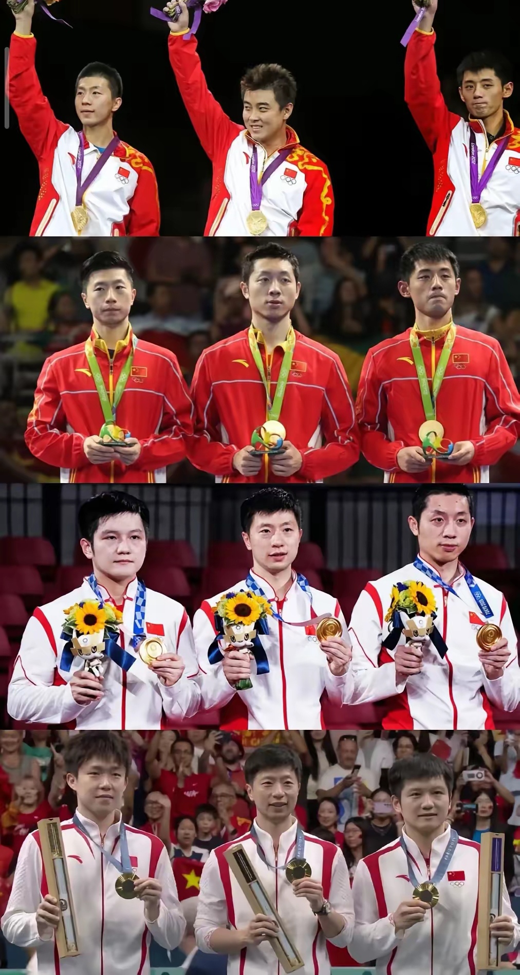 比利时乒乓球队绝杀日本乒乓球队，水谷隼关键制胜的简单介绍