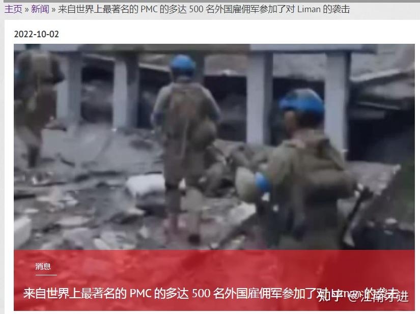 奥地利队碾压波兰队,波尔扛起全队的简单介绍 奥地利队碾压波兰队,波尔扛起全队的简单介绍